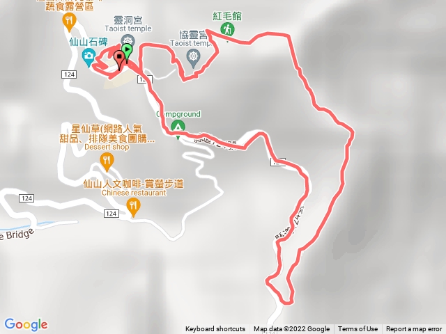 仙山