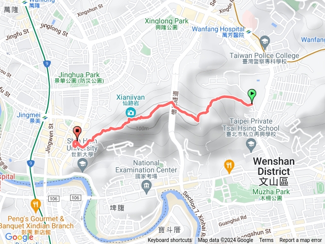 中考仙跡岩場勘
