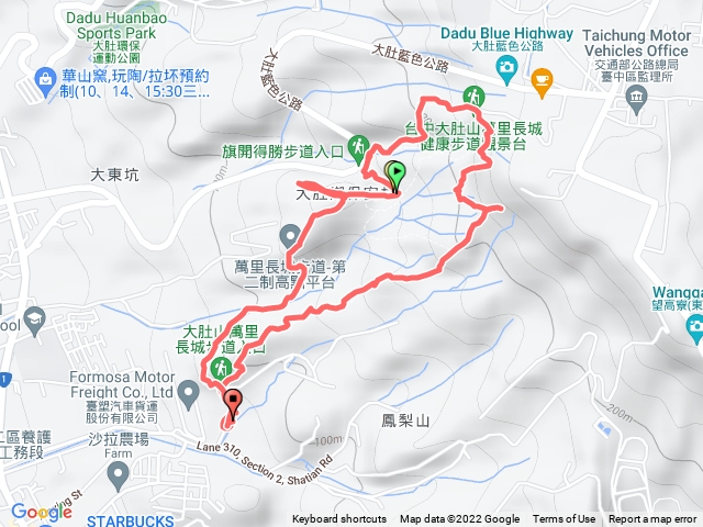 2022年10月28日 萬里長城步道