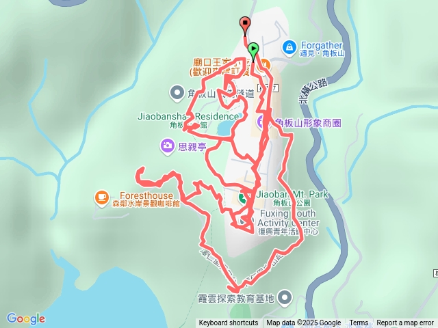 桃園角板山公園預覽圖