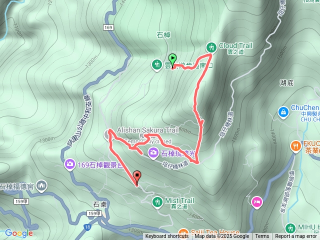 石棹：雲之道、茶之道、霞之道預覽圖