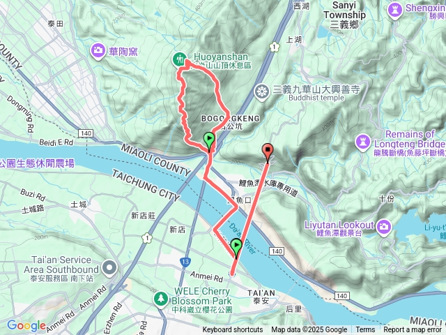 火炎山