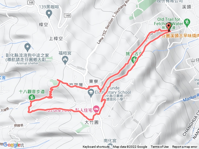 挑水+18彎