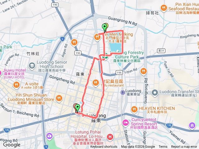 羅東林業文化園區Quemoy羅東