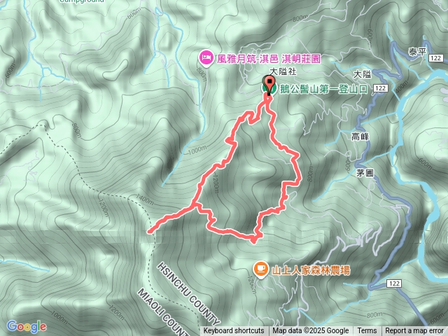 第一登山口雲霧O型預覽圖