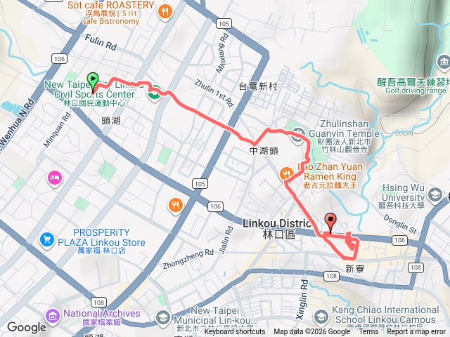 柿子洋蔥