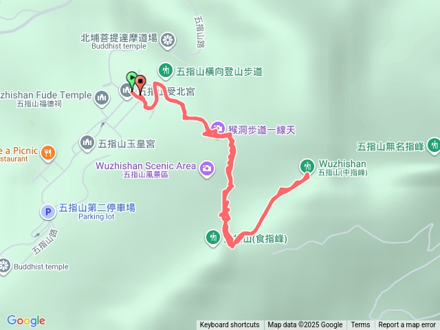 五指山（中峰）