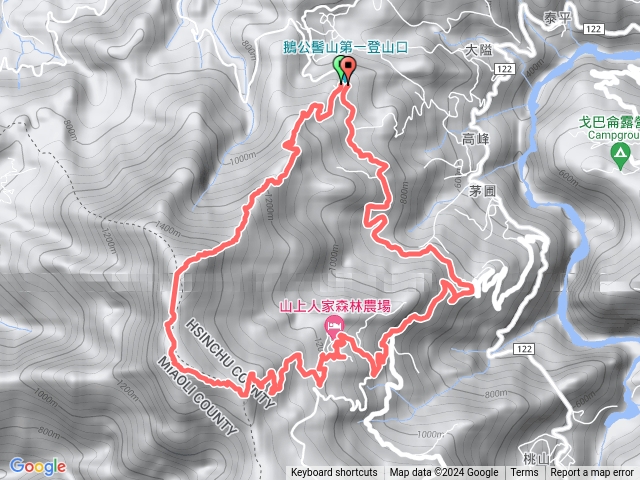 鵝公髻山