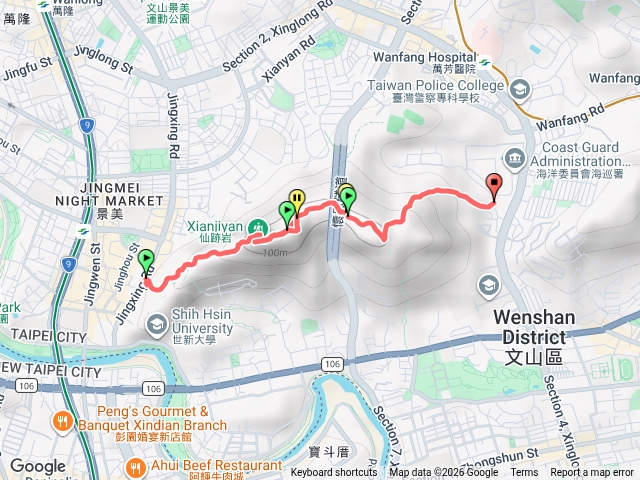 仙跡岩