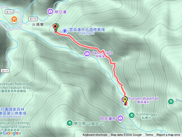 雲森瀑布來回預覽圖