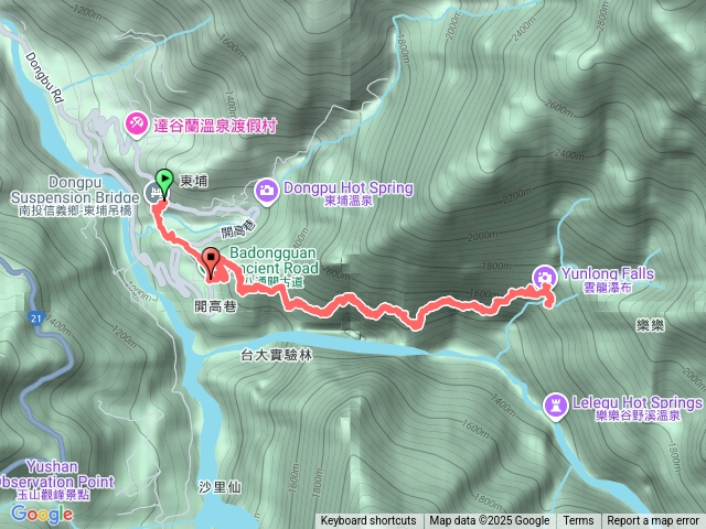 八通關古道預覽圖