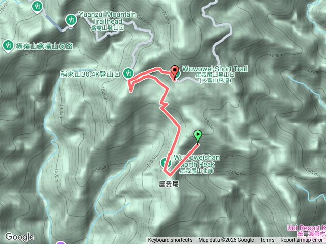 屋我尾山、北峰遊走