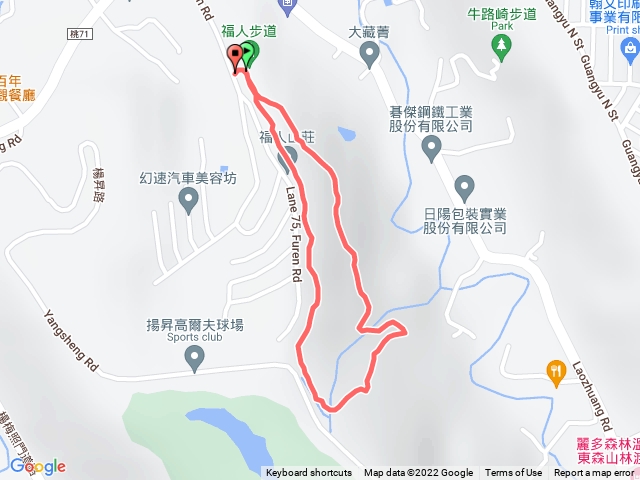 福人步道