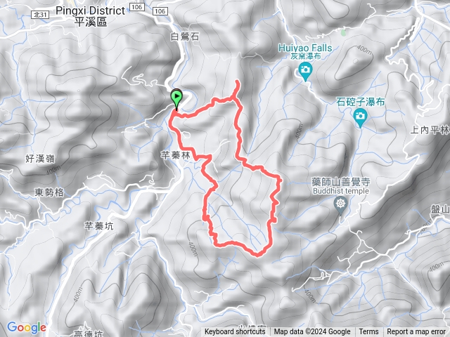 20240310平溪自來水廠站平溪子山畝畝山青林山衛服部藥園O型