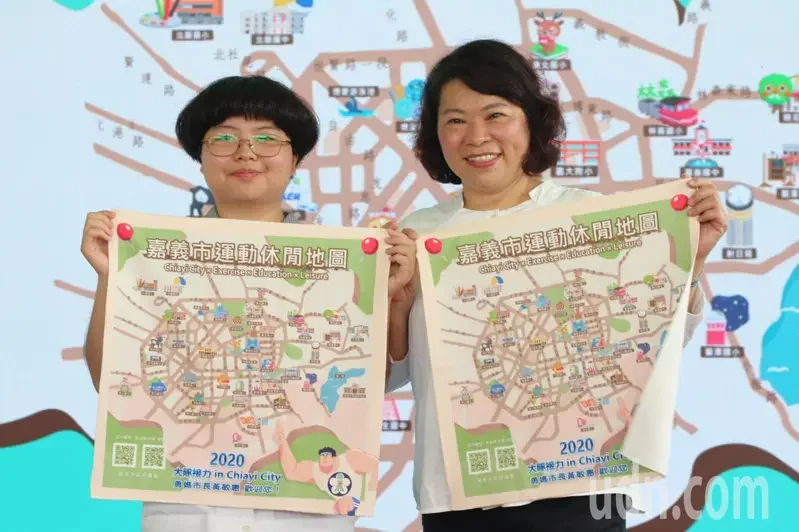 【新聞】國中大隊接力全國賽在嘉義市 運動