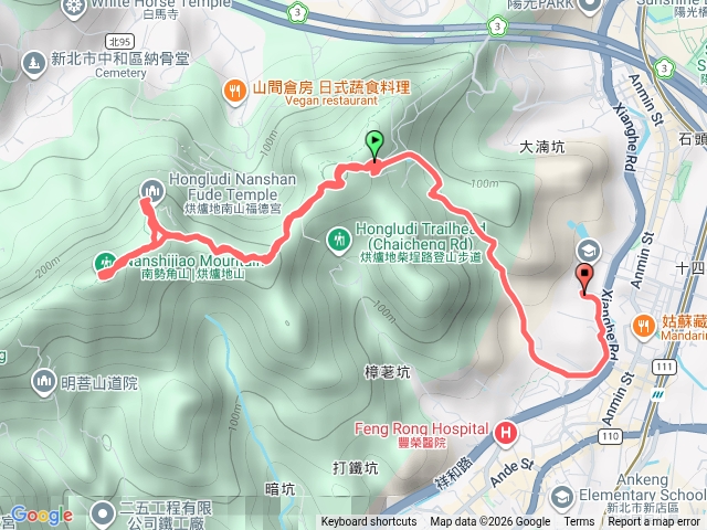 後花園