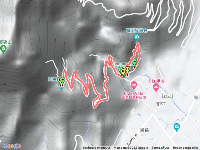 佐倉步道步十撒固兒瀑道