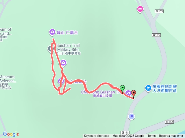 2025 09 16 墾丁龜山步道