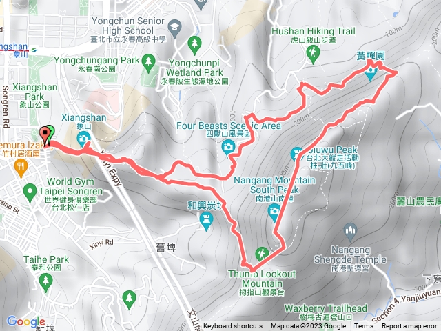 肉腳夜間上九五峯滑手機行程