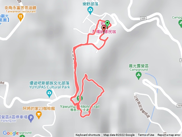 雅吾瑪斯步道