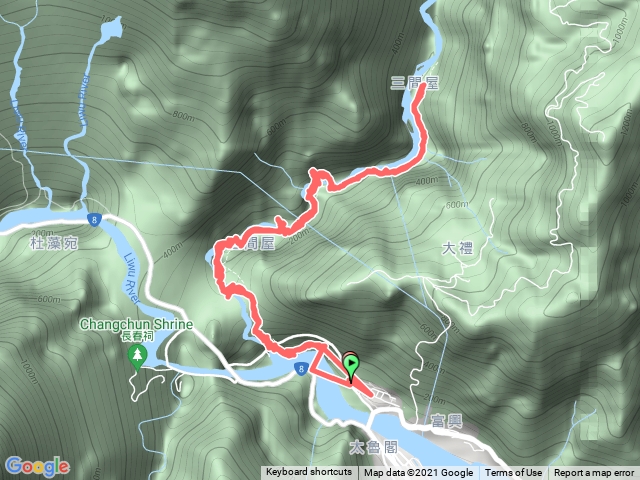 小錐麓+砂卡噹 三間屋