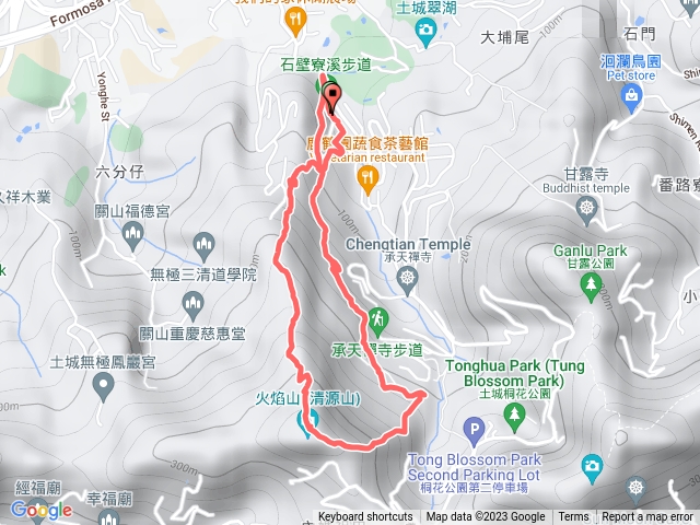火炎山步道o型