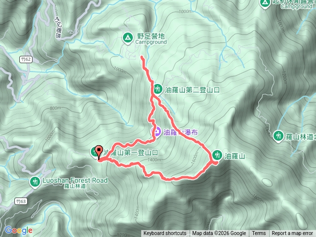 油羅山-油羅山西北峰預覽圖