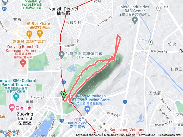 半屏山