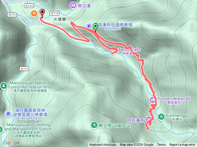 楓紅季_雲森瀑布 (第2次)預覽圖