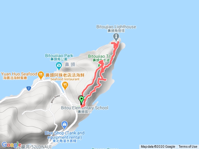 109.3.9 鼻頭角步道