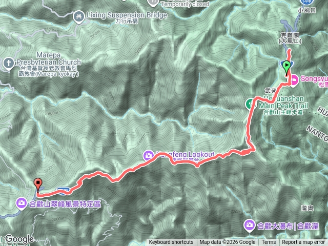 合歡尖山石門山20260524