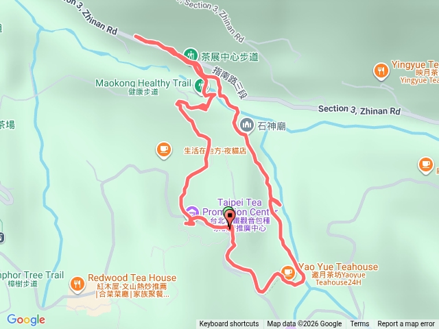 貓空茶香步道預覽圖