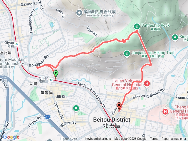 奇艦縱走（東華山-奇岩山- 唭哩岸山-軍艦岩）預覽圖