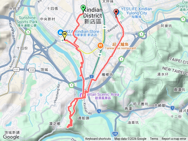 和美山預覽圖