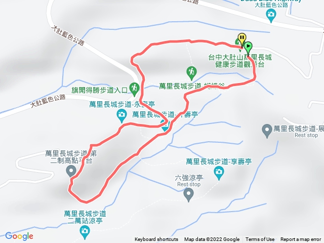 大肚山萬裡長城