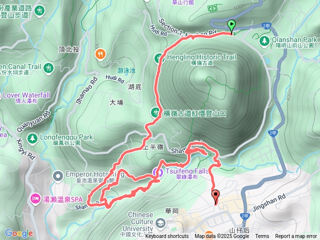 陽明山總站-橫嶺古道-翠峰瀑布-半嶺吊橋-半嶺古道-文化大學