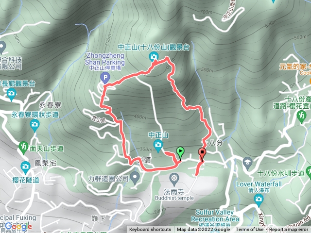 中正山