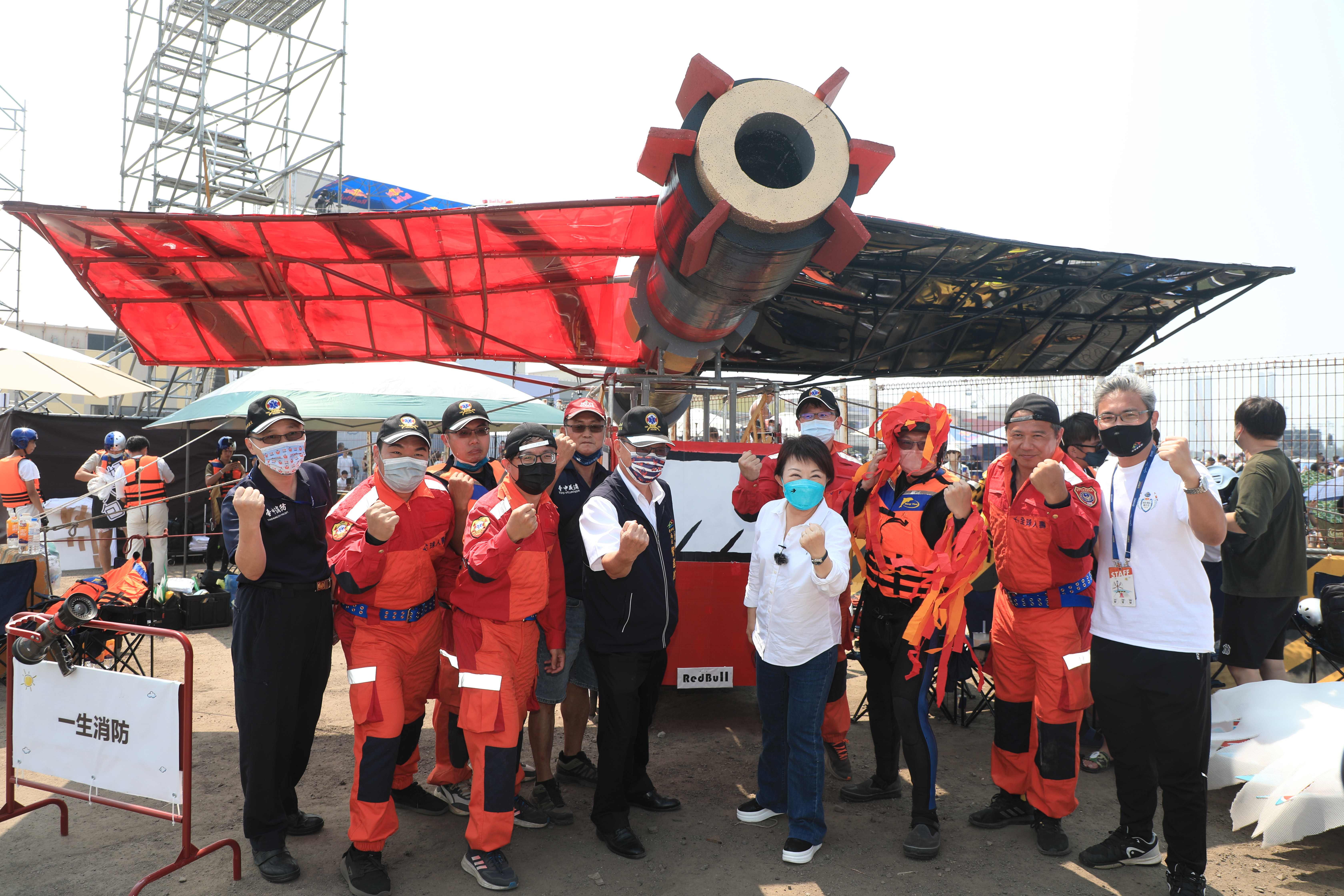 【活動】飛天刈包制霸 2022 Red 