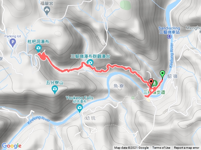 2021/04/30三貂嶺瀑布
