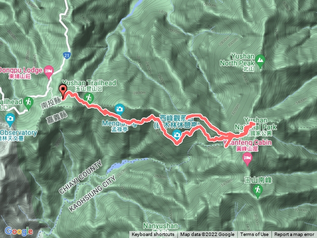 玉山主西峰
