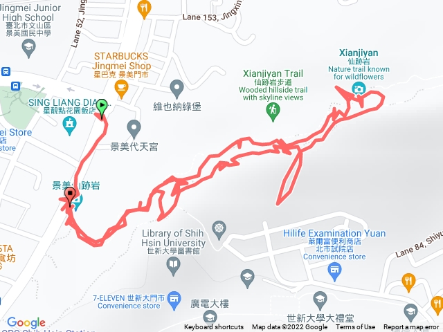 1111125仙跡岩