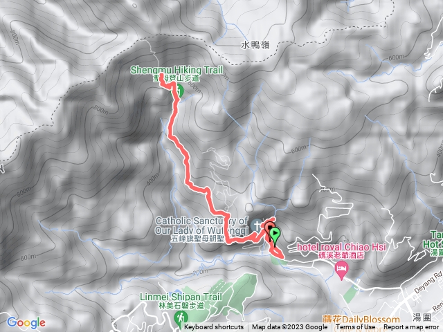 五峰旗瀑布