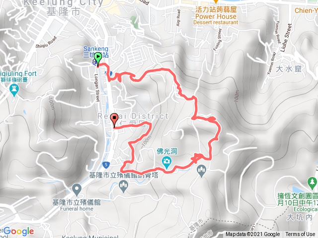 基隆紅淡山