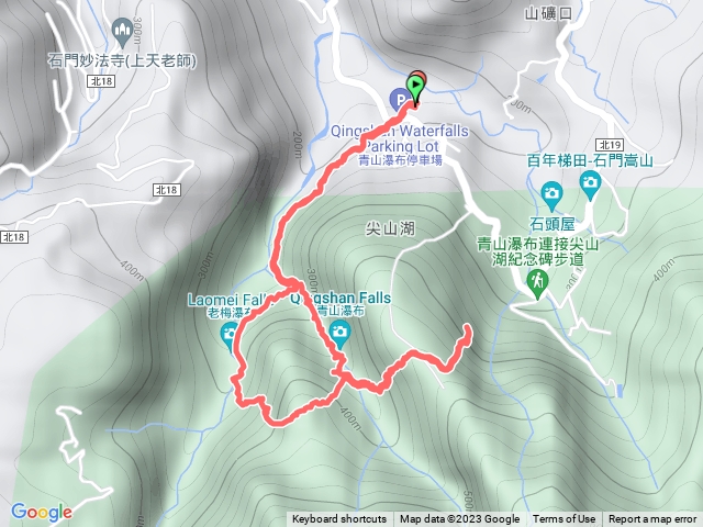 青山步道&老梅瀑布&尖山湖步道