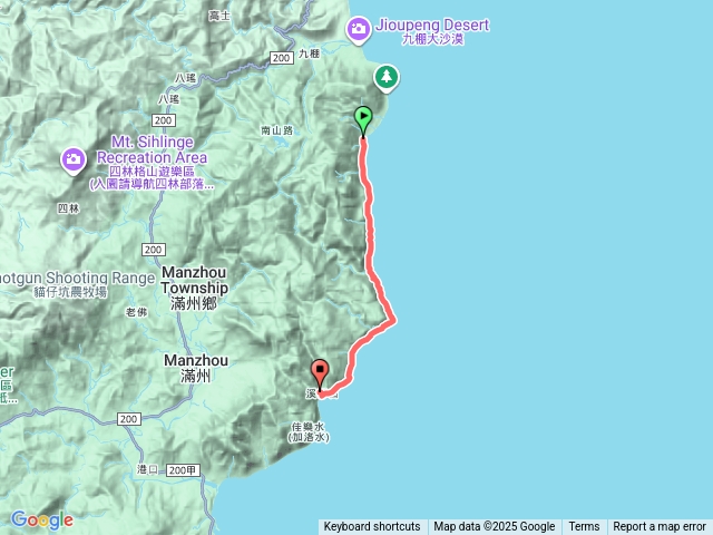 阿郎貳全段預覽圖