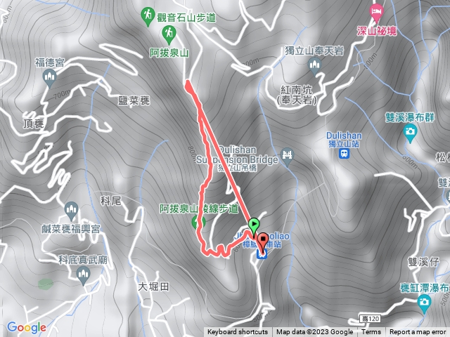 阿拔冷泉山預覽圖