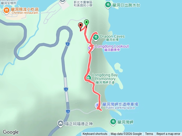 龍洞灣岬步道預覽圖