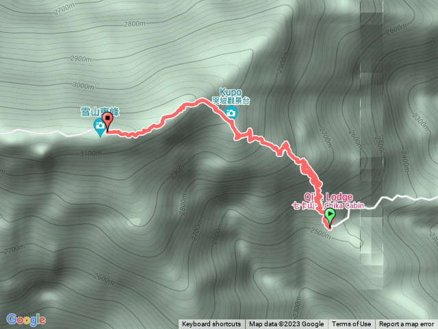 七卡山莊，雪山東