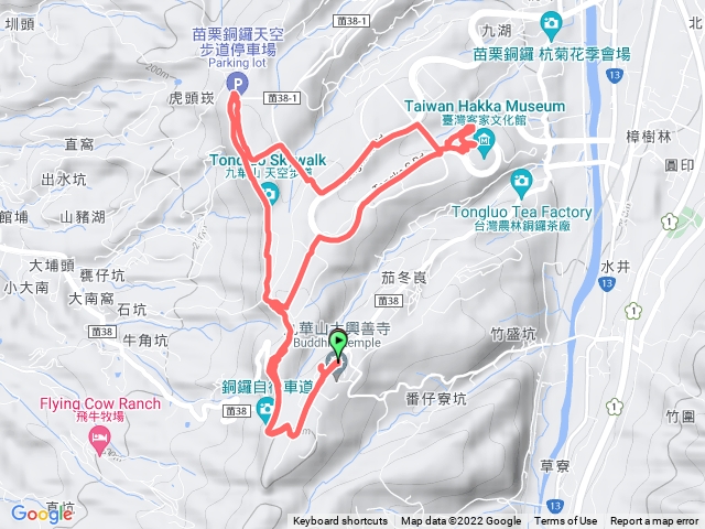 九華山