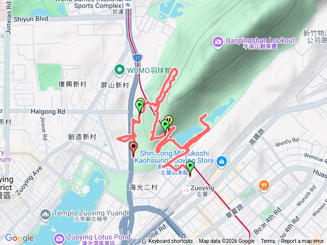 半屏山亂亂爬預覽圖